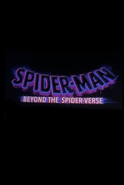 Spider-Man: Beyond the Spider-Verse 2024