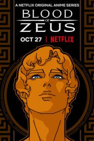 Blood of Zeus