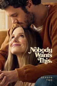 Nobody Wants This: Stagione 2