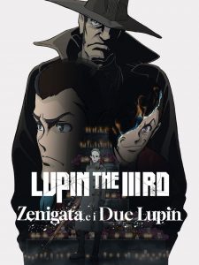 Lupin The IIIrd – Zenigata e i due Lupin