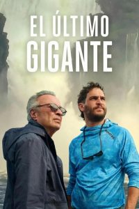 L’ultimo gigante